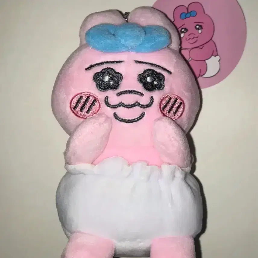 [BUNJANG] Oppanyu Panyyutokki Usagi Plushie Keyring / 오빤쮸 빤쮸토끼 우사기 인형 키링