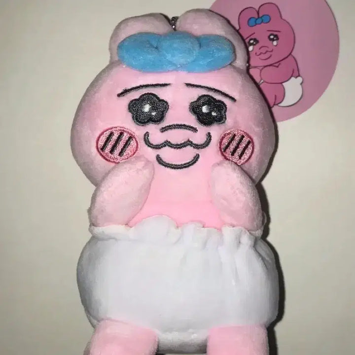[BUNJANG] Oppanyu Panyyutokki Usagi Plushie Keyring / 오빤쮸 빤쮸토끼 우사기 인형 키링