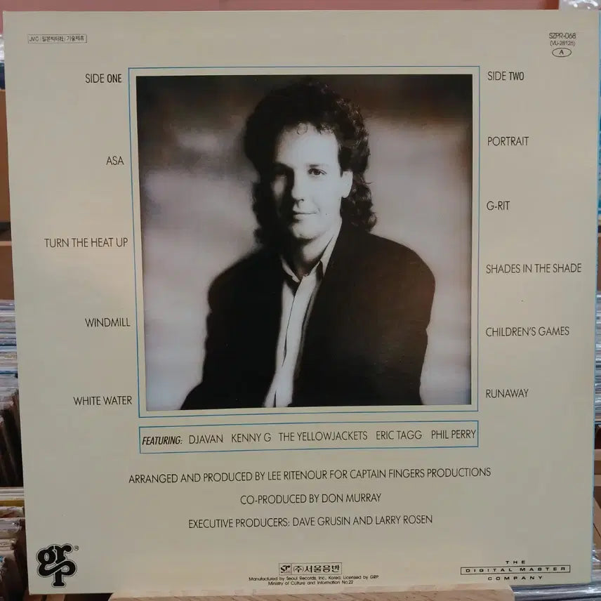 [BUNJANG] Lee Ritenour 90s Jazz LP / 90년를 향한 재즈의 초상화 LEE RITENOUR LP