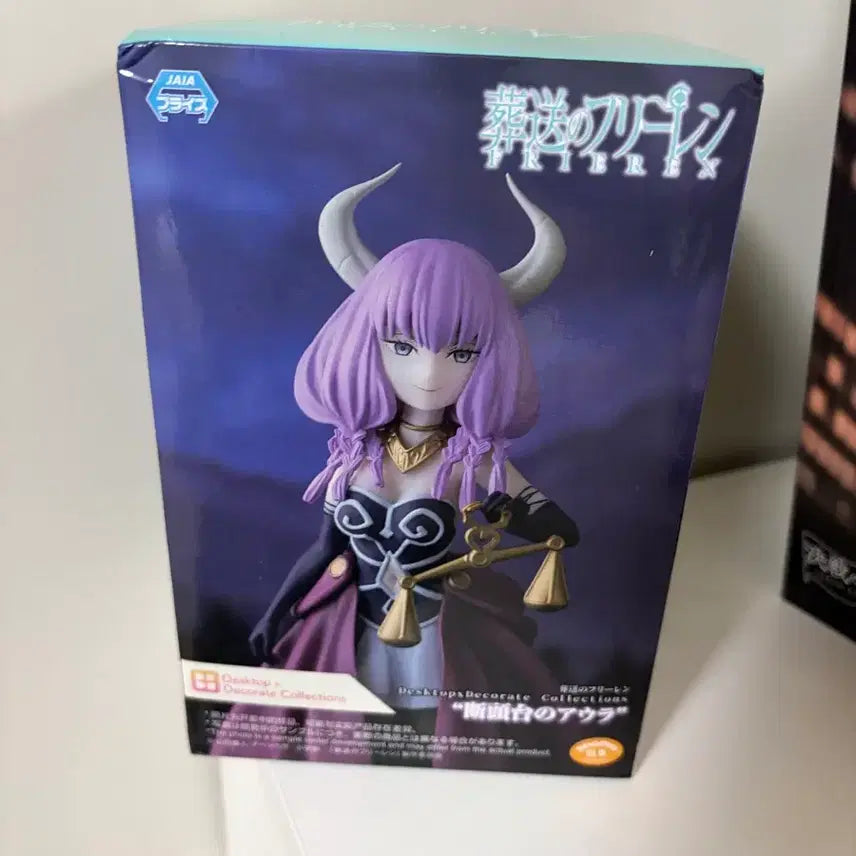 [BUNJANG] Frieren: Beyond Journey's End Aura Figure / 장송의 프리렌 아우라 피규어