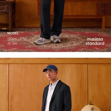 [BUNJANG] Musinsa Standard Denim Like Officer Pants - Deep Indigo / [미사용새상품] 무신사 스탠다드 데님 라이크 오피서 팬츠 딥 인디고