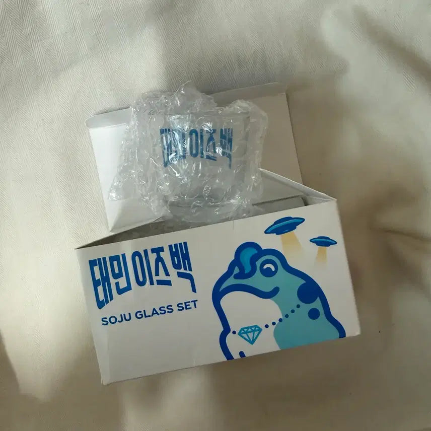 [BUNJANG] SHINee Taemin IZ:R 진로 Soju Glass Set / 샤이니 태민이즈백 진로 소주잔 세트