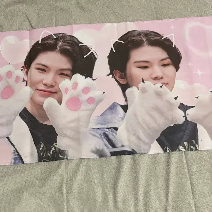 [BUNJANG] SEVENTEEN Woozi Slogan / 세븐틴 우지 슬로건