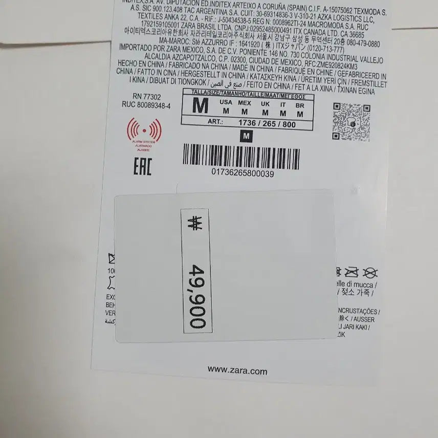 [BUNJANG] ZARA Black Leather Rose Keychain / 자라 블랙 레더 장미 키링 판매해요