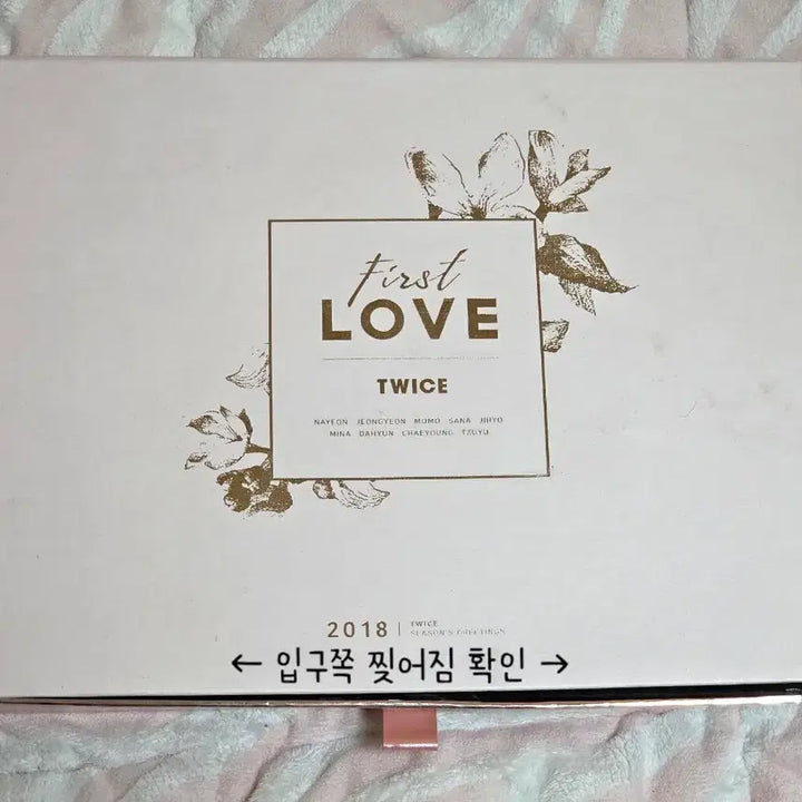 [BUNJANG] Twice 2018 Season&