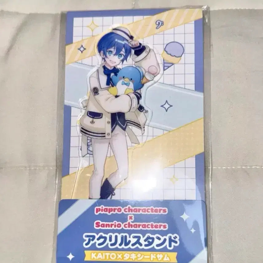 [BUNJANG] Vocaloid Kaito Sanrio Collaboration Acrylic Stand Project Sekai / 피아프로 산리오 카이토 보컬로이드 아크릴스탠드 프세카
