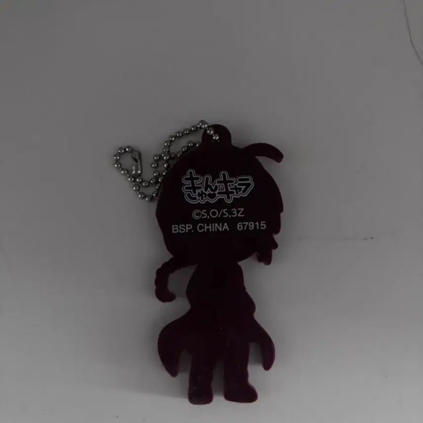 [BUNJANG] Gintama Kamui Keyring / 은혼 삼젯 카무이 키링