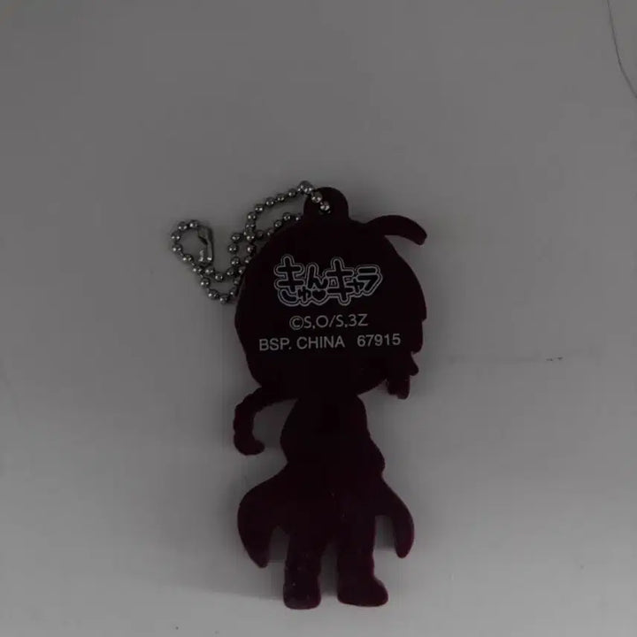 [BUNJANG] Gintama Kamui Keyring / 은혼 삼젯 카무이 키링