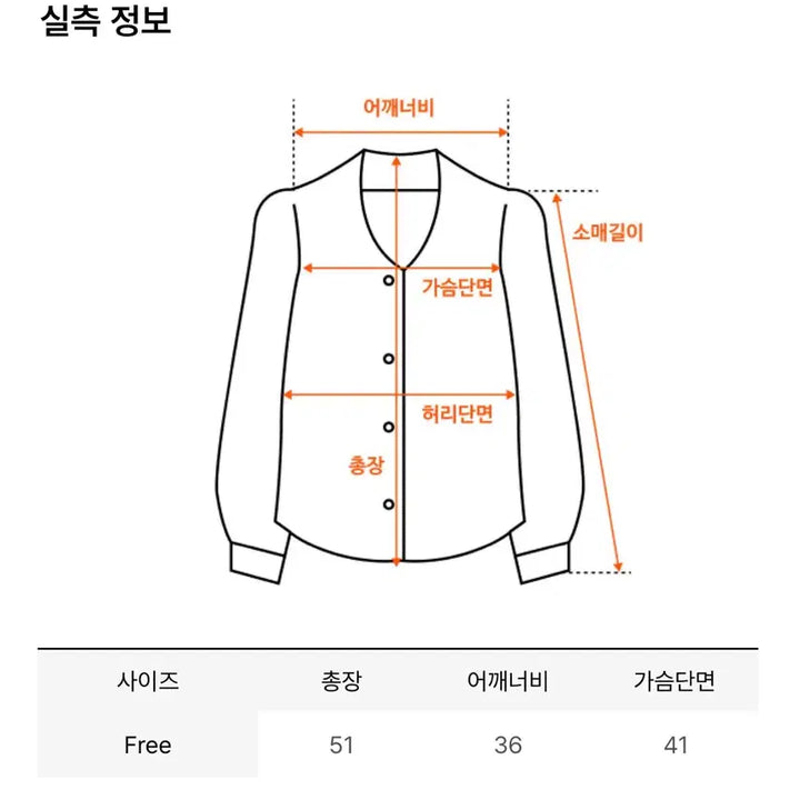 [BUNJANG] Rosee Franz Two-way Frill Ribbon Sleeveless Top / 로제프란츠 Two-way Frill Ribbon Sleeveless [W