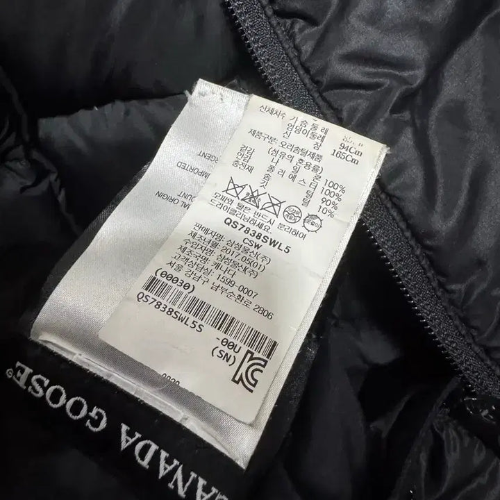 [BUNJANG] Canada Goose Cypress Women&