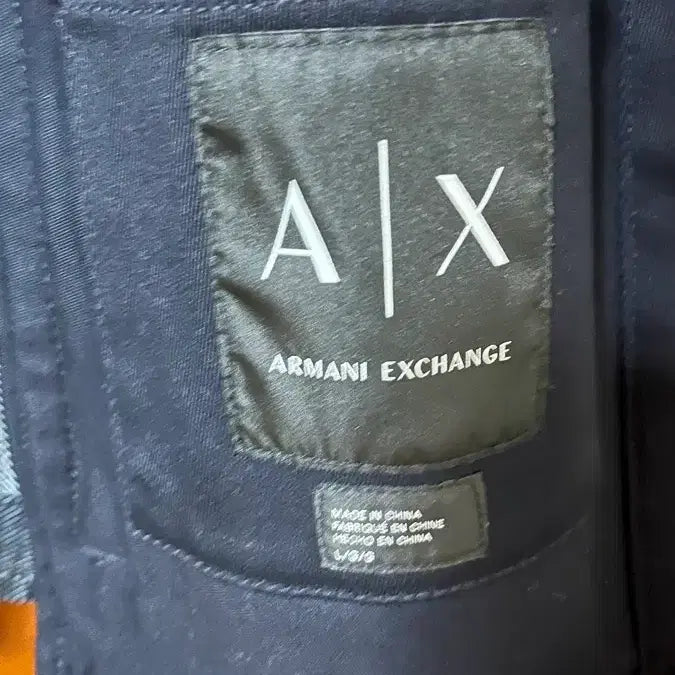 [BUNJANG] Armani Exchange Black Denim Color Block Jacket / 알마니 익스체인지 블랙 데님 배색 자켓 L