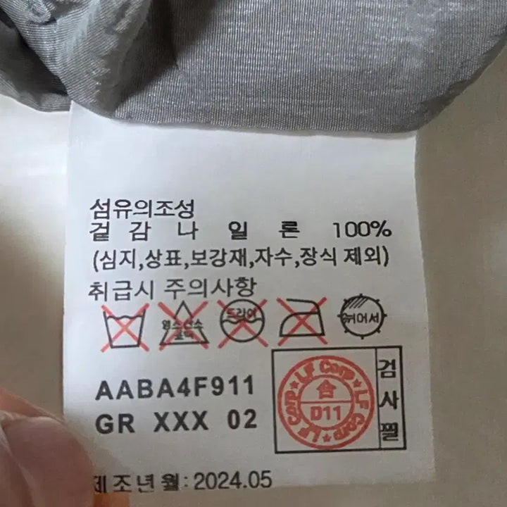 [BUNJANG] Atelier Vanessa Bruno Le Bon Bag Backpack/Shoulder Bag / 아떼 바네사브루노 르봉백 백팩 숄더백