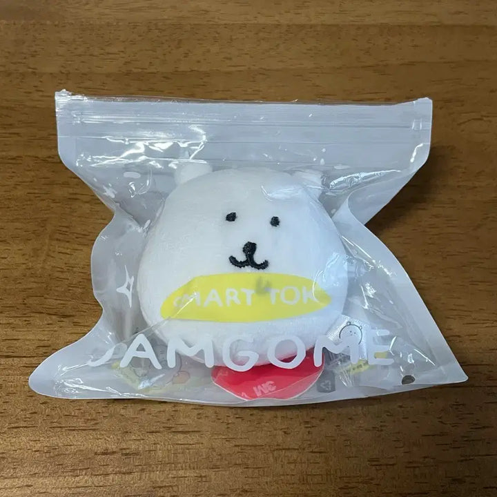 [BUNJANG] Danggomi Nongdamgom Plush Grip Talk Holder / 담곰이 농담곰 군침 봉제 인형 그립톡 톡홀더