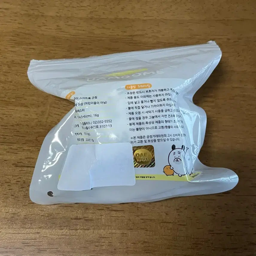 [BUNJANG] Danggomi Nongdamgom Plush Grip Talk Holder / 담곰이 농담곰 군침 봉제 인형 그립톡 톡홀더