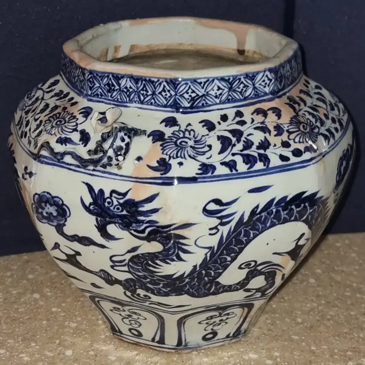 [BUNJANG] Chinese Antique Celadon Porcelain Cloud Dragon Octagonal Plate / 고도자 청화백자 운용문 팔각첩화 소호 높이18 지름23 중국도자기 골통품