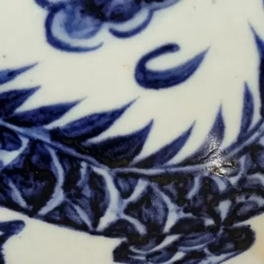 [BUNJANG] Chinese Antique Celadon Porcelain Cloud Dragon Octagonal Plate / 고도자 청화백자 운용문 팔각첩화 소호 높이18 지름23 중국도자기 골통품