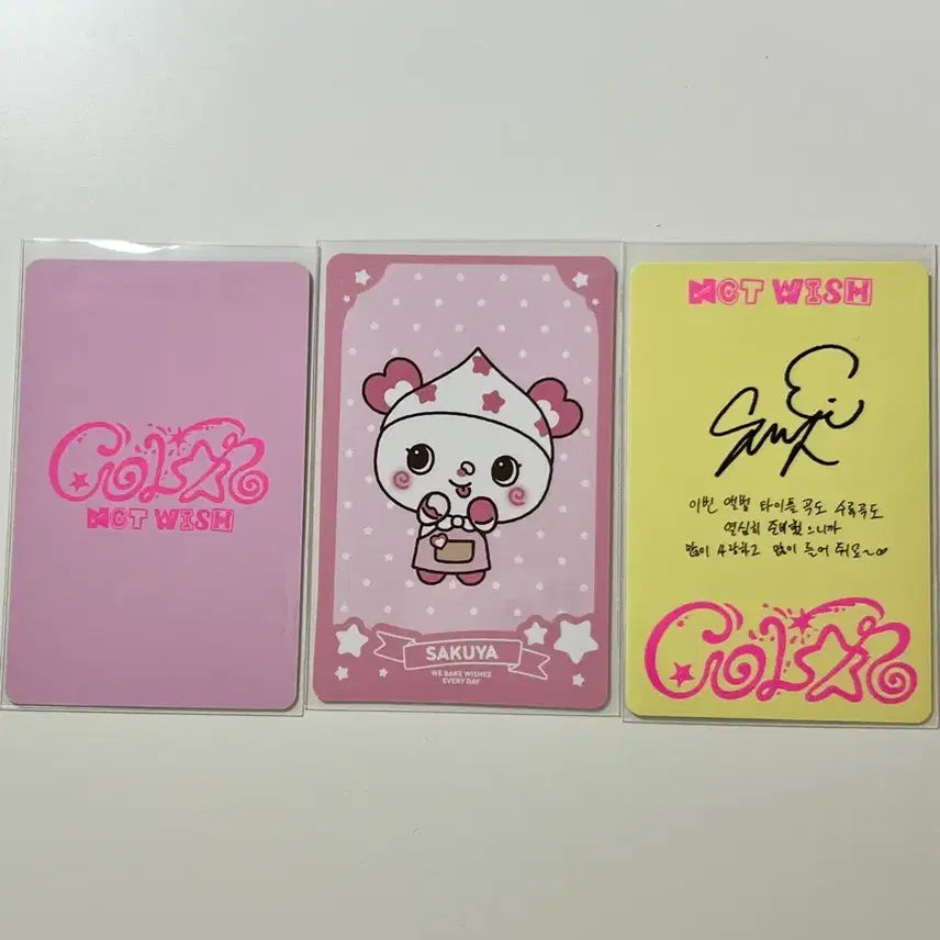 [SOLD OUT] 엔시티 위시 사쿠야 컬러 포카 베이커리 트레카 일괄 양도 초회한정반