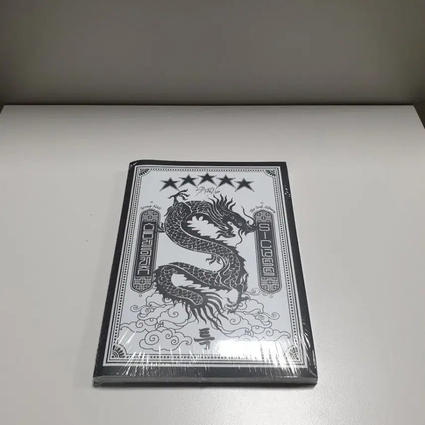 [BUNJANG] Stray Kids 5-STAR Album (Sealed) / Stray Kids 5-STAR 앨범 미개봉