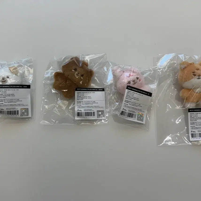 [BUNJANG] DAY6 쁘쁘멀 Bundle Set (Sealed) / 데이식스 쁘쁘멀 일괄 판매(미개봉)