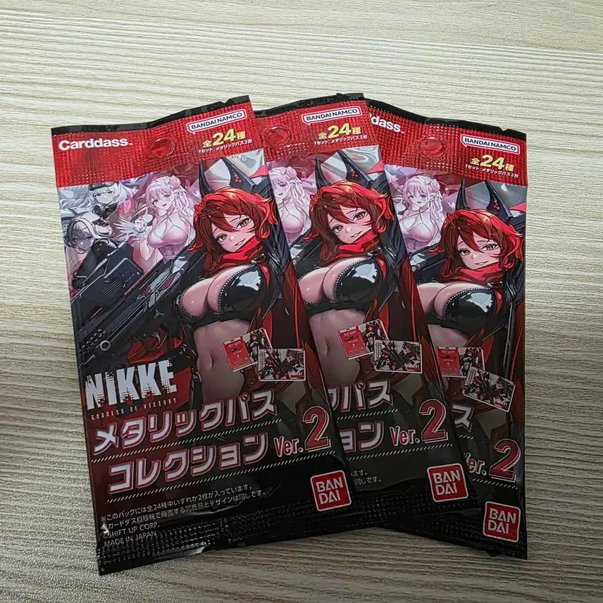 [BUNJANG] Nike Metallic Pass Ver.2 Sealed Pack / 니케 메탈릭패스Ver.2 미개봉 팩 판매합니다.