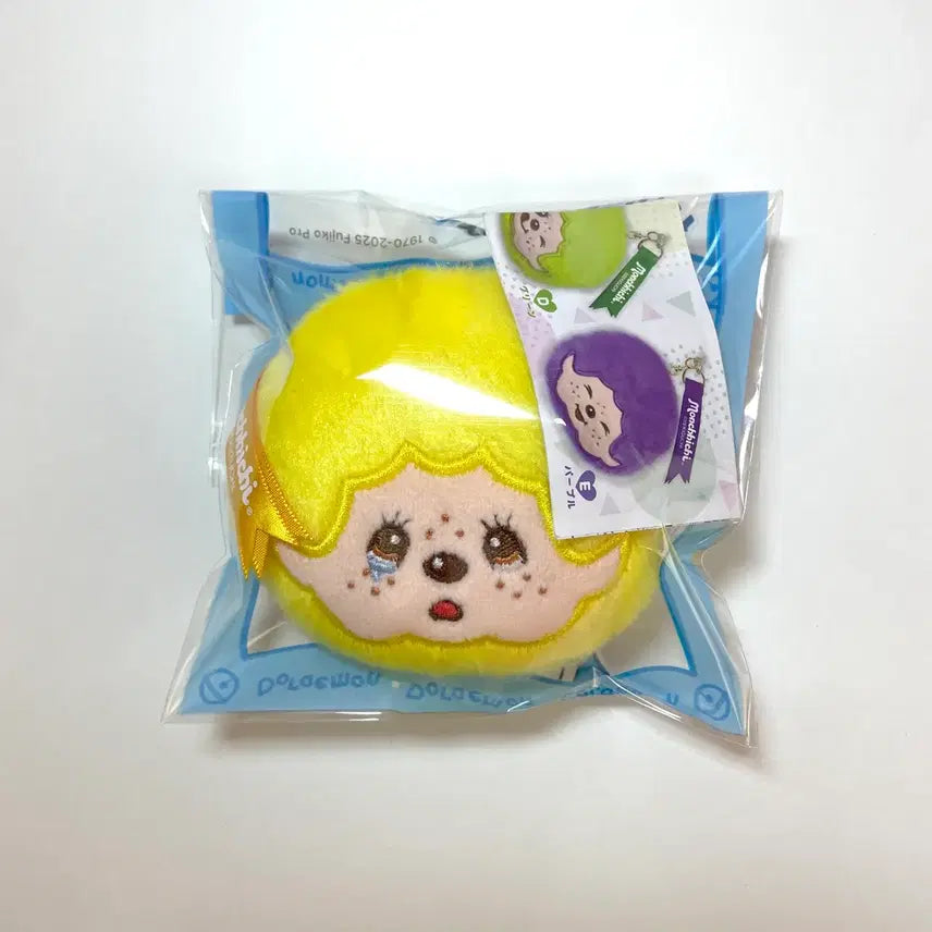 [BUNJANG] Monchhichi Yellow Face Plushie &amp; Keychain Set / 몬치치 페이스 누이구루미 가챠 옐로우/ 몬치치 키링/ 몬치치 가챠