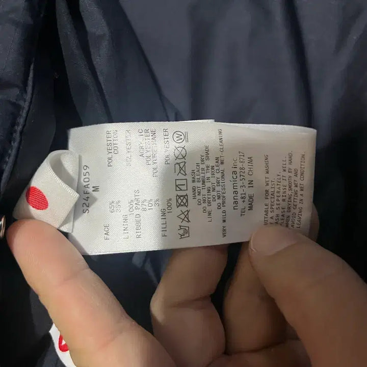 [BUNJANG] Nanamica Pilgrim Varsity Jacket Navy / 나나미카 필그림 바시티 자켓 네이비