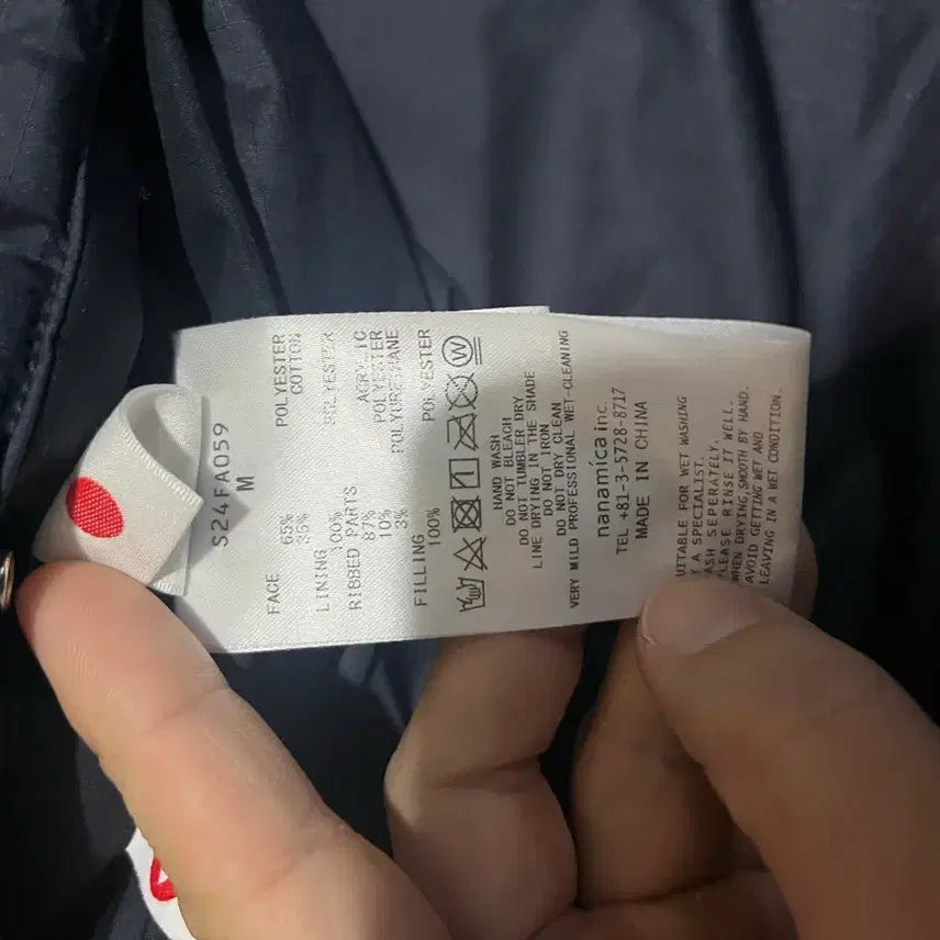 [BUNJANG] Nanamica Pilgrim Varsity Jacket Navy / 나나미카 필그림 바시티 자켓 네이비