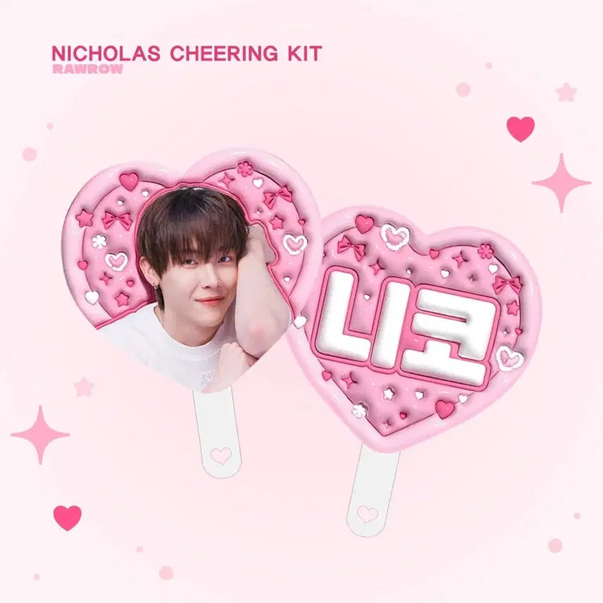[BUNJANG] Nicholas Uchiwa / 니콜라스 우치와