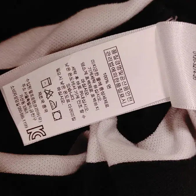 [SOLD OUT] 폴로 카라티 M