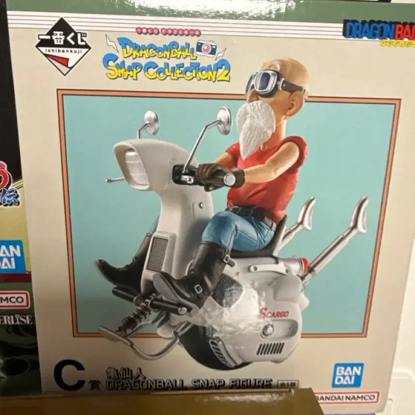 [SOLD OUT] 반다이 드래곤볼 스냅 피규어 C상 무천도사