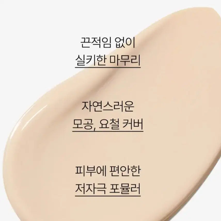 [BUNJANG] Lagrange Sun Milk & Innisfree UV Active Sunscreen Bundle / (톤업 선크림 140ml)라그랑 이니스프리 선스크린 선밀크 새상품