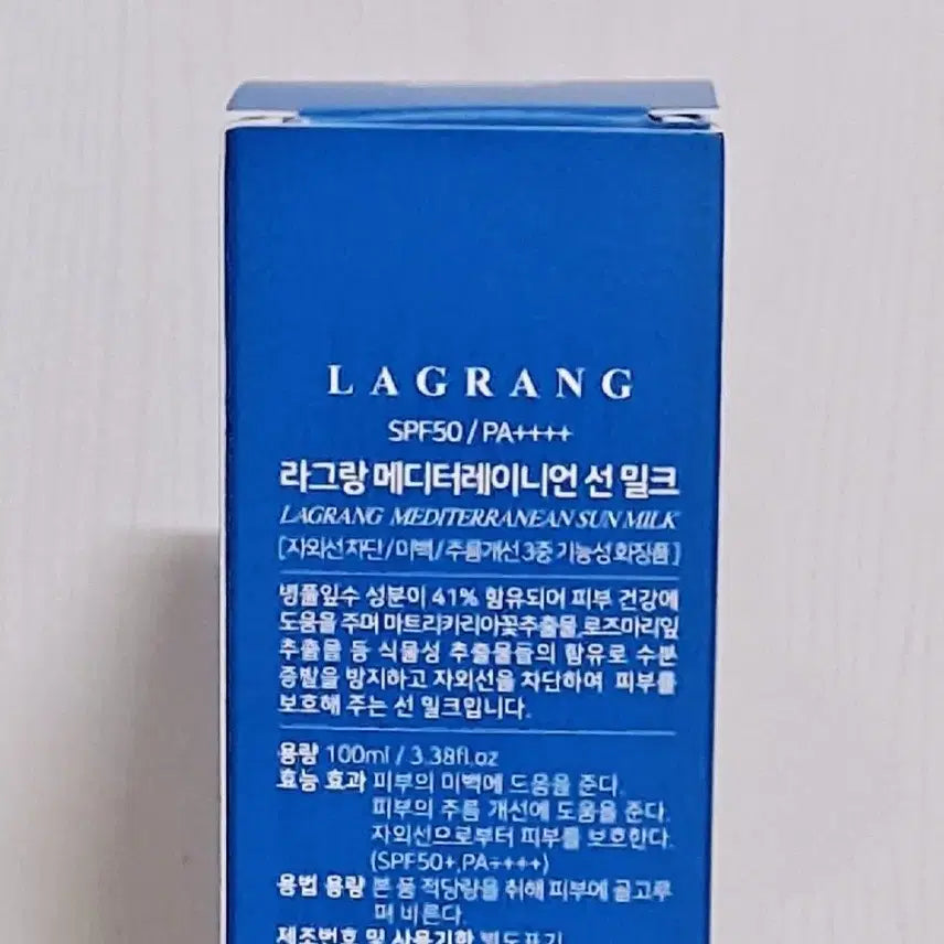 [BUNJANG] Lagrange Sun Milk & Innisfree UV Active Sunscreen Bundle / (톤업 선크림 140ml)라그랑 이니스프리 선스크린 선밀크 새상품
