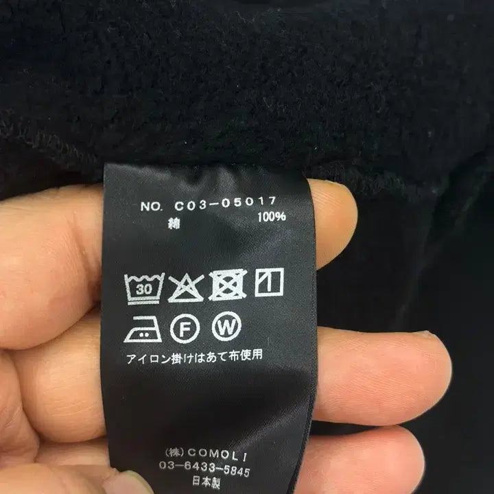 [BUNJANG] Comoli Cotton Parka - Black - Size 2 / 25AW 코모리 코튼 파카 블랙 2