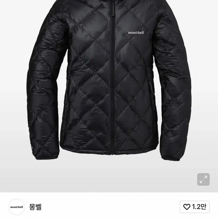 [BUNJANG] Montbell Superior Down Jacket (Women&