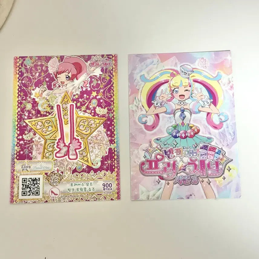 [BUNJANG] Shiny Pretty Channel Precious Muse Pink Twinkle Promo Card / 반짝이는 프리채널 프로모 프레셔스 뮤즈 핑크 트윙클