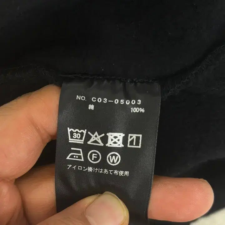 [BUNJANG] Comoli Cotton Sweatpants Black / 25AW 코모리 코튼 스웨트팬츠 블랙 2