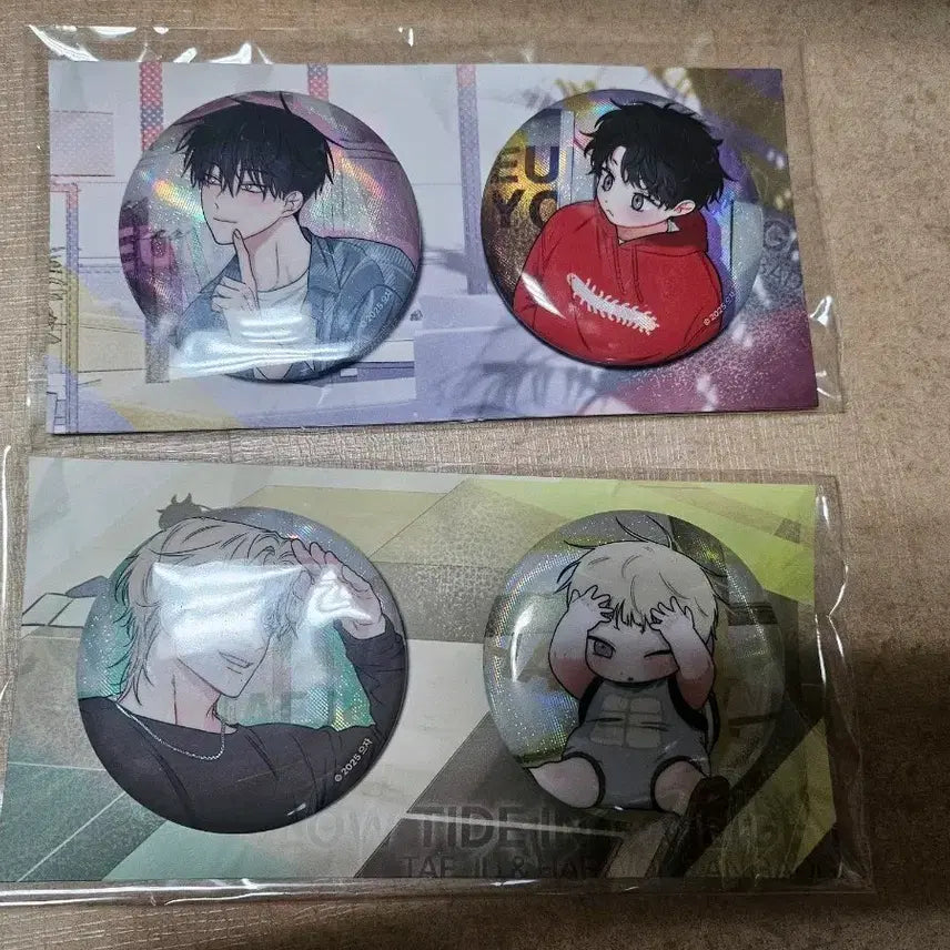 [BUNJANG] Wave of the Night Ken Badge Bundle Set / 물가의 밤 켄벳지 일괄 양도