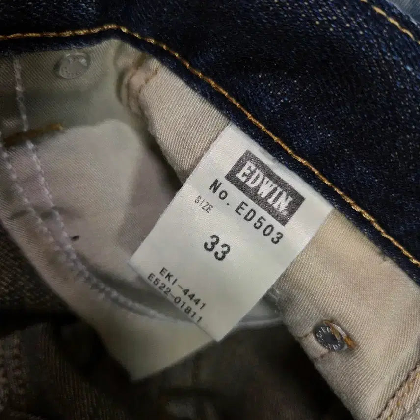 [BUNJANG] Edwin Japan Made Blue Washed Denim Pants / 에드윈 재팬 메이드 블루 워싱 데님 팬츠