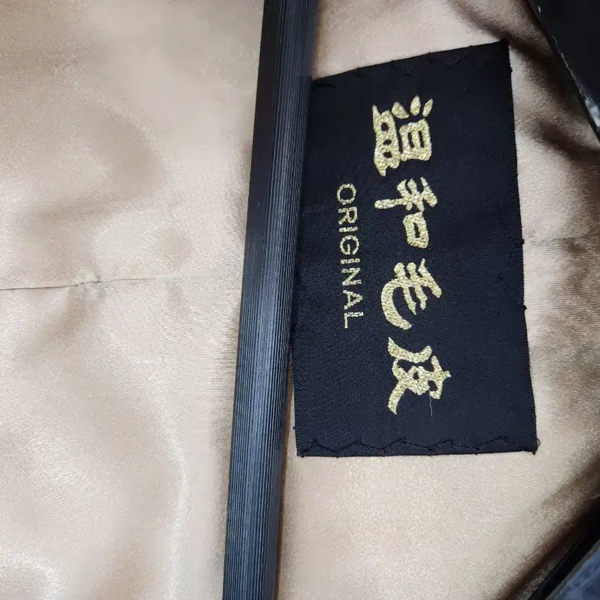 [BUNJANG] Mink Hooded Vest / 후드 밍크  베스트입니다