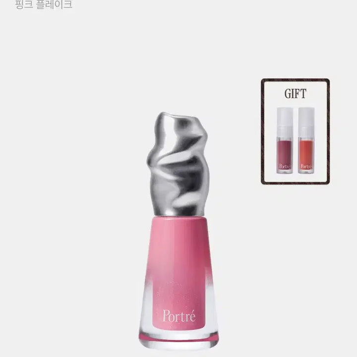 [BUNJANG] Portre Pure Glasse Pink Flake (Sealed) Eyeshadow / 포트레 퓨어 글라쎄(미개봉)