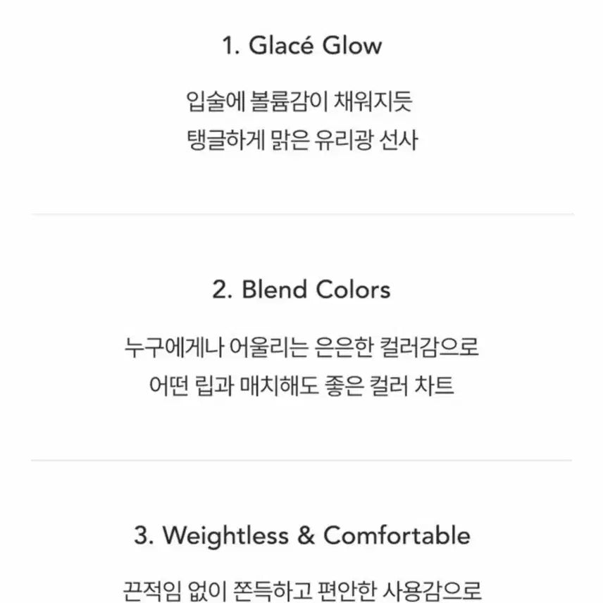 [BUNJANG] Portre Pure Glasse Pink Flake (Sealed) Eyeshadow / 포트레 퓨어 글라쎄(미개봉)