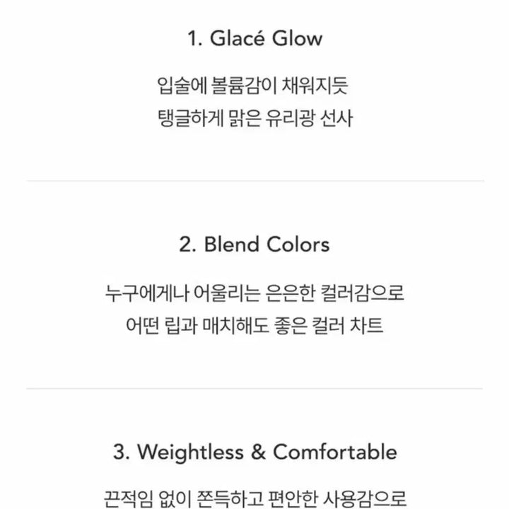 [BUNJANG] Portre Pure Glasse Pink Flake (Sealed) Eyeshadow / 포트레 퓨어 글라쎄(미개봉)