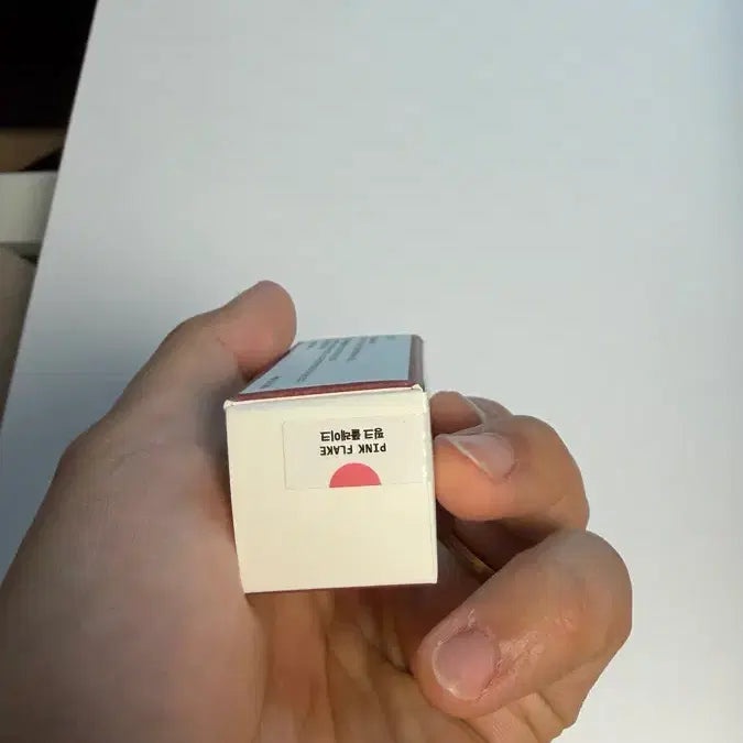 [BUNJANG] Portre Pure Glasse Pink Flake (Sealed) Eyeshadow / 포트레 퓨어 글라쎄(미개봉)