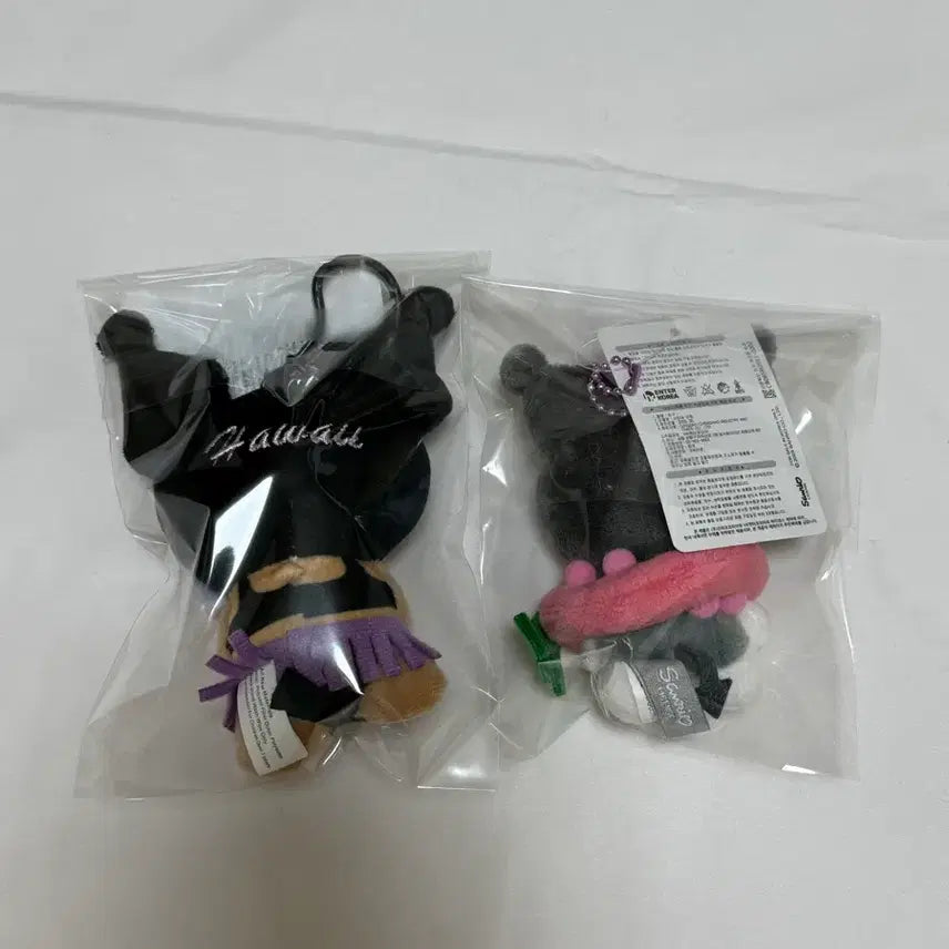 [BUNJANG] Sanrio Kuromi Keyring Bundle Set / 산리오 쿠로미 인형키링 일괄판매