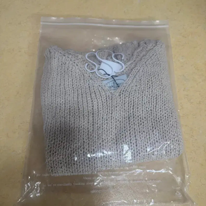 [BUNJANG] Song Studio COZI Sleeveless Knit Beige / 쏭스튜디오 COZI SLEEVELESS KNIT 베이지
