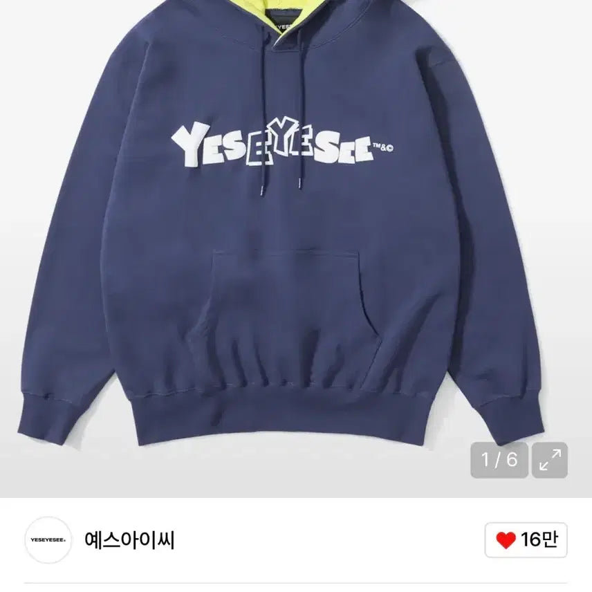 [BUNJANG] YESEYESEE Cartoon Logo Hoodie Navy M / YESEYESEE 카툰 후드 로고 후드티 네이비 M