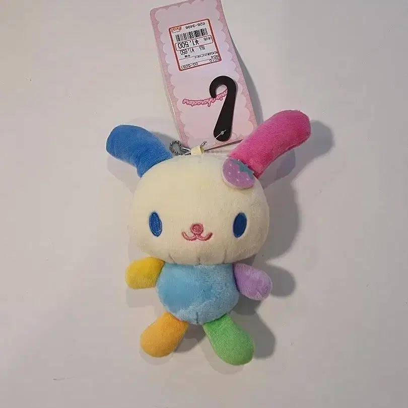 [BUNJANG] Sanrio Avail Usahana Mascot / 산리오 아베일 우사하나 마스코트