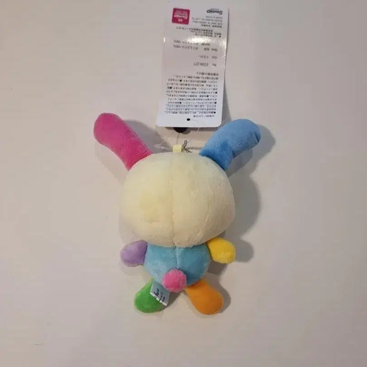 [BUNJANG] Sanrio Avail Usahana Mascot / 산리오 아베일 우사하나 마스코트