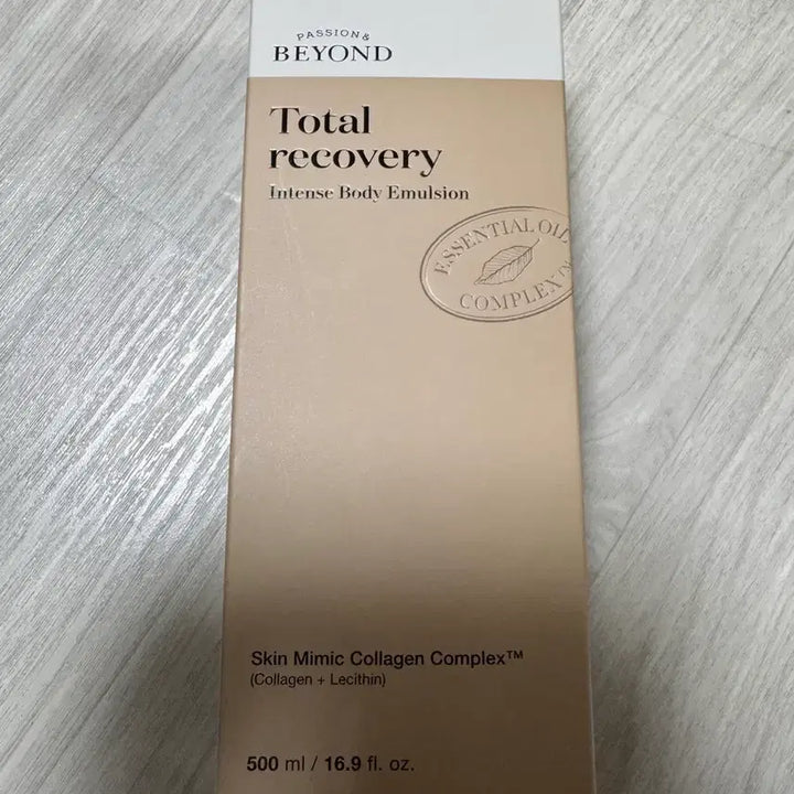[BUNJANG] Beyond Total Recovery Body Emulsion 500ml / (미개봉)비욘드 토탈리커버리 바디에멀전 500ml