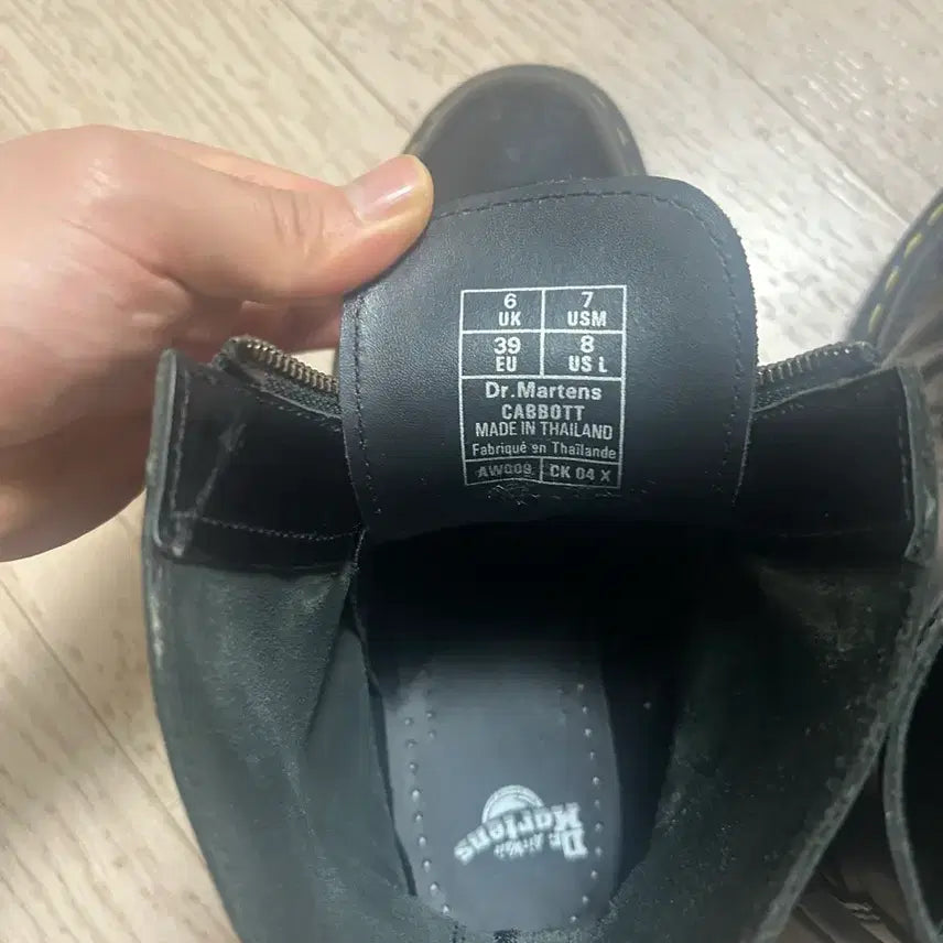 [BUNJANG] Dr. Martens Men&